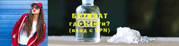 ECSTASY Верхнеуральск